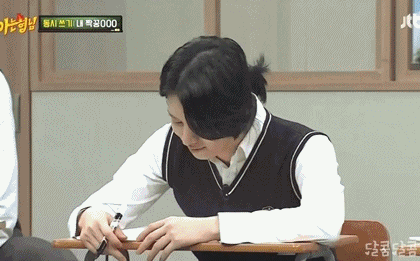 아는형님 이수민 VS 김희철 | 인스티즈