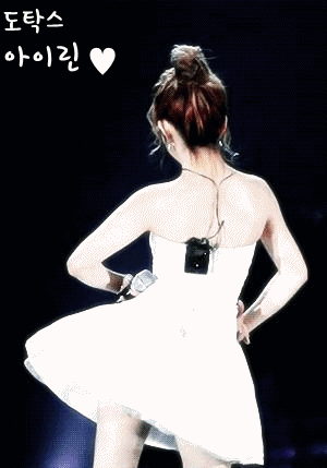 행사 뛰는 아이린.jpg | 인스티즈