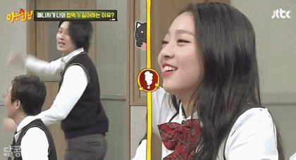 아는형님 이수민 VS 김희철 | 인스티즈