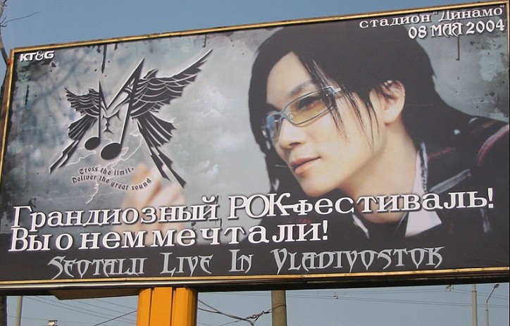 연세가 좀 있어야 알아들을 수 있는 서태지가 90년대 우리나라 음악사에 미친영향 | 인스티즈