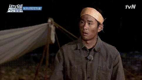 갱스 오브 피난촌 [김동현시간탐험대] | 인스티즈