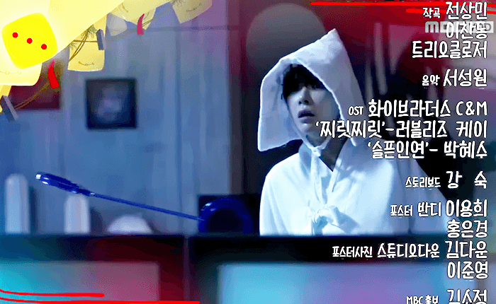 운빨로맨스 3화 예고편 | 인스티즈