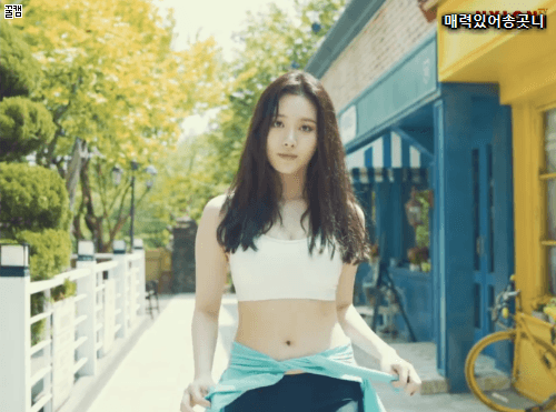 유라 NYLON 화보 | 인스티즈