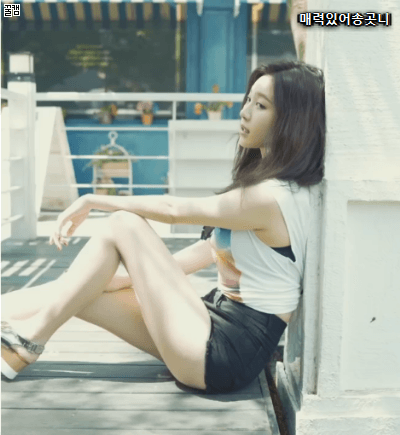 유라 NYLON 화보 | 인스티즈