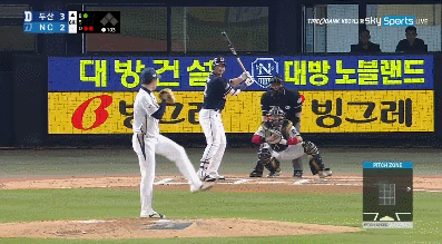 오늘자 약쟁이 빠던.gif | 인스티즈