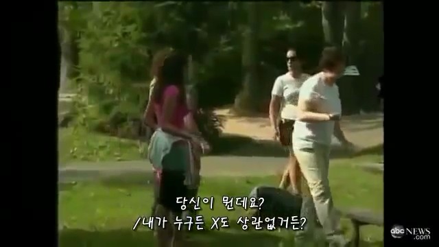 여학생들 사이의 집단 괴롭힘을 봤을 때, 당신이라면?.swf | 인스티즈