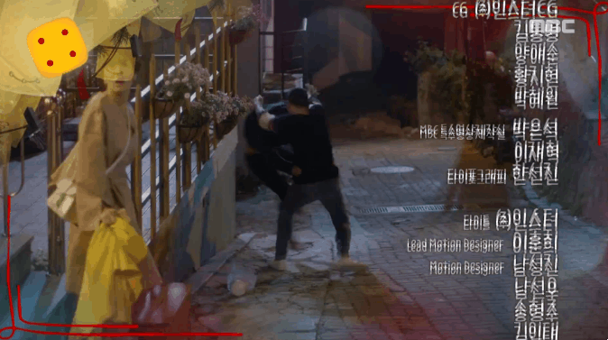 운빨로맨스 4화 예고편 | 인스티즈