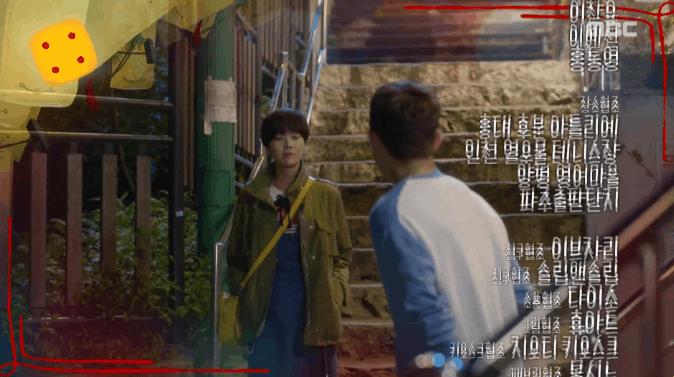 운빨로맨스 4화 예고편 | 인스티즈