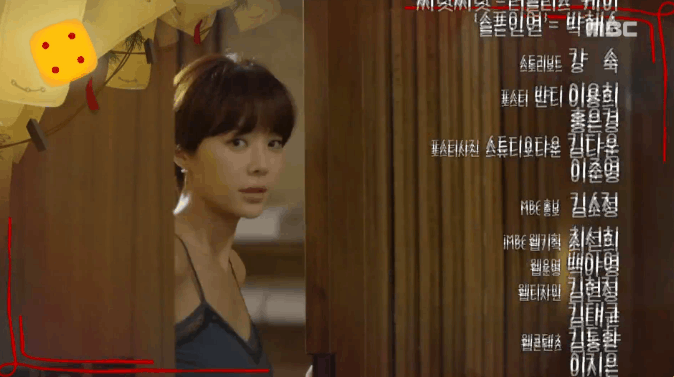 운빨로맨스 4화 예고편 | 인스티즈