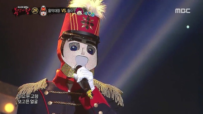  개인적으로 가장 좋았던 역대 복면가왕 두명 | 인스티즈