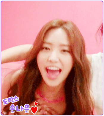 아이스크림 먹는 임지금 | 인스티즈