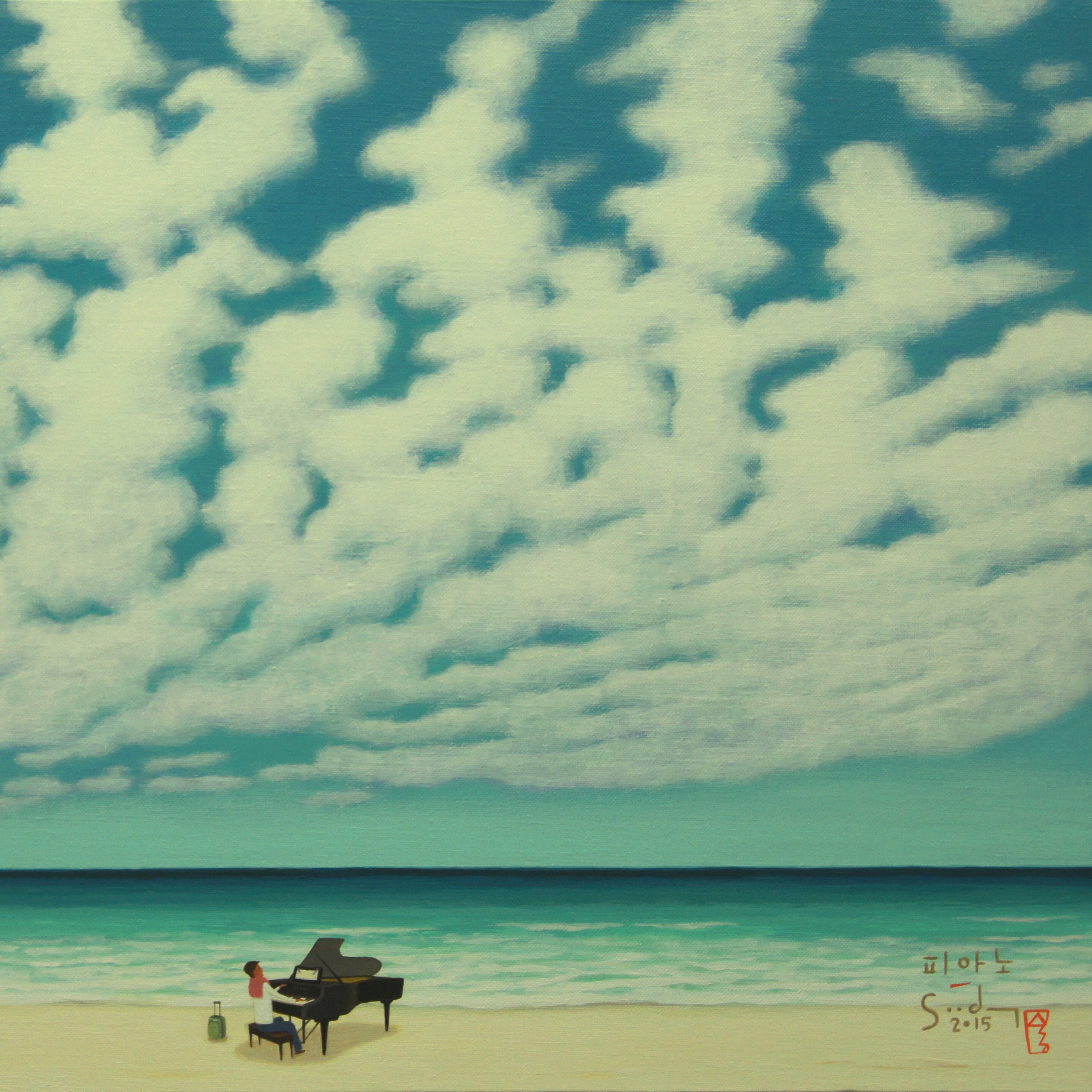 [미리듣기] 김민우 - 푸르다 | 인스티즈