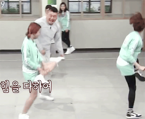 [트와이스] 오후에는 채영. 샤샤샤 | 인스티즈