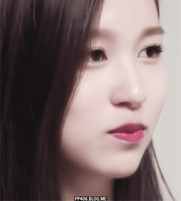 분위기있는 미나 | 인스티즈