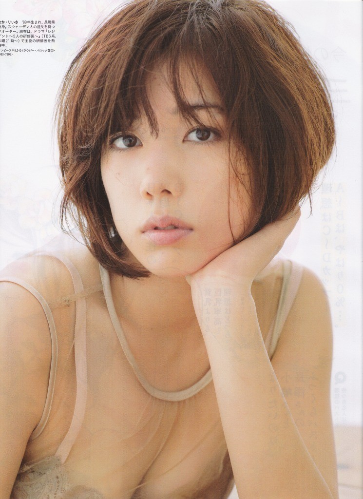 시간을 달리는 소녀 명장면.swf | 인스티즈