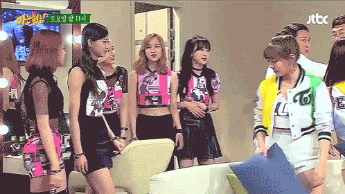 아는형님 트와이스 미방송분 | 인스티즈