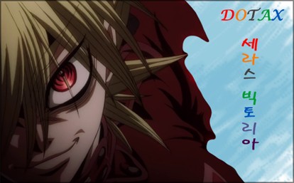 2016년 웰컴투조선~ 최고의 캐릭터는 누구?? | 인스티즈