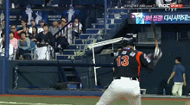 KBO 빠던계의 아티스트들.gif | 인스티즈