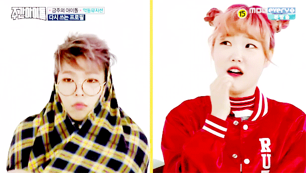 악동뮤지션이 ㄹㅇ 남매인 증거.jpg | 인스티즈