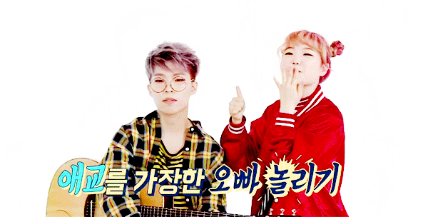 악동뮤지션이 ㄹㅇ 남매인 증거.jpg | 인스티즈