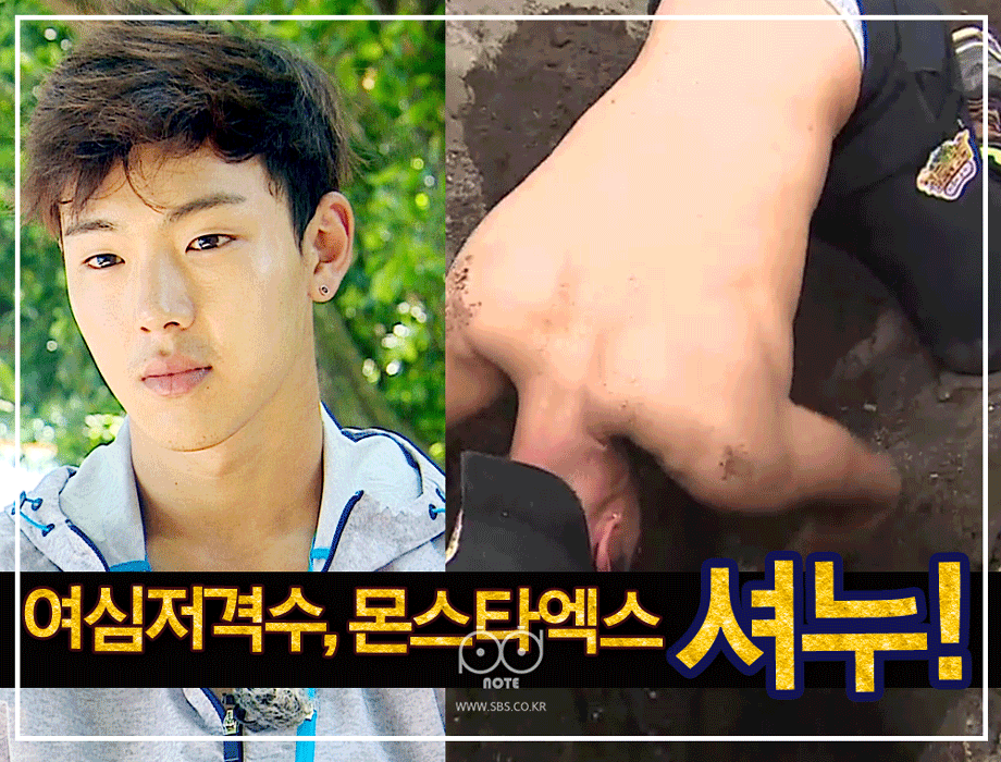 현 아이돌계 피지컬 원탑 수준 | 인스티즈