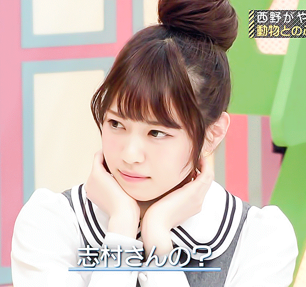 니시노 나나세.gif | 인스티즈