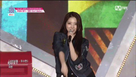 산이가 만든 프로듀스 경연곡 | 인스티즈