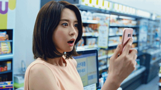 포스트 설현.gif | 인스티즈