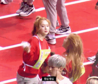 아육대 아이린.gif | 인스티즈