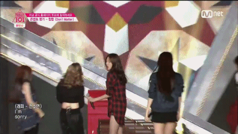 산이가 만든 프로듀스 경연곡 | 인스티즈