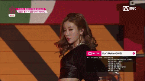 산이가 만든 프로듀스 경연곡 | 인스티즈