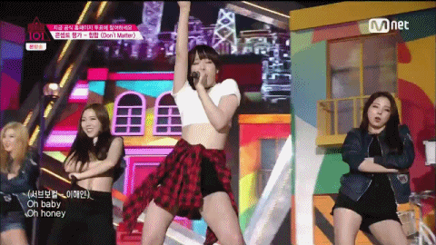 산이가 만든 프로듀스 경연곡 | 인스티즈