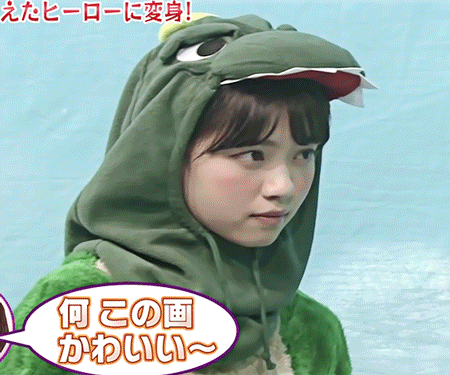 니시노 나나세.gif | 인스티즈