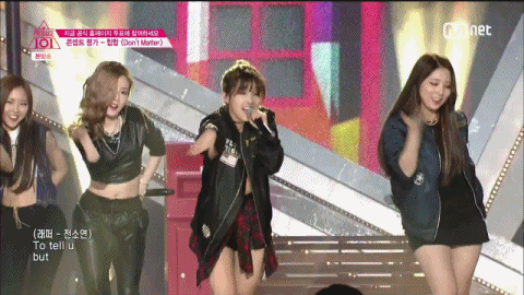 산이가 만든 프로듀스 경연곡 | 인스티즈