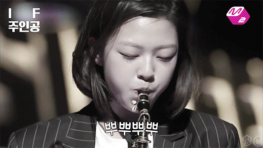 트와이스) 과거에서 무전이 온다면 | 인스티즈