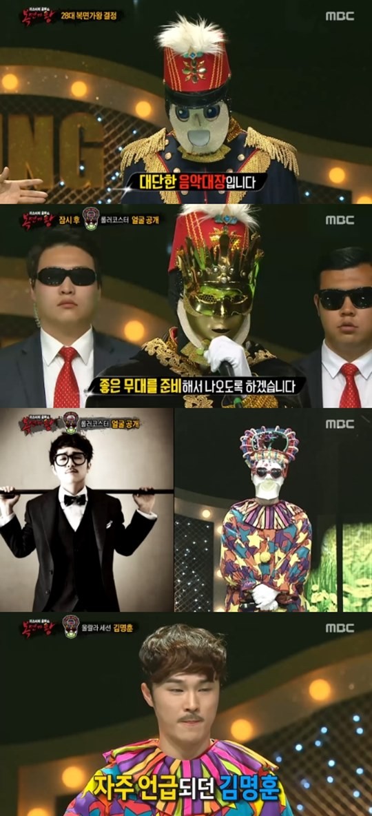 다음주도 역대급 가왕전 대결이 예상되는 복면가왕 ㄷㄷㄷ | 인스티즈