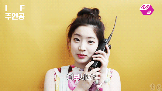 트와이스) 과거에서 무전이 온다면 | 인스티즈