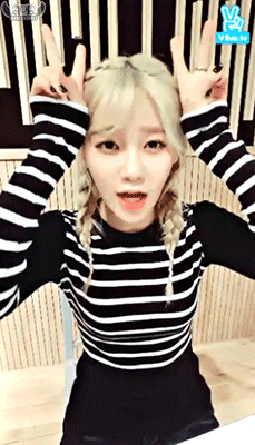 목소리좋은 유나가 좋다 | 인스티즈