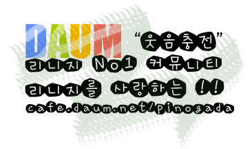 트리플H가 패배한 이유 | 인스티즈