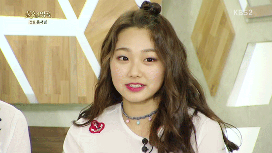 연예인,bgm주의) 우리 귤 불후의명곡 움짤 강미나 | 인스티즈