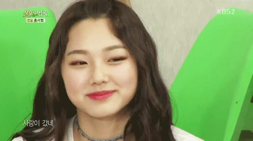 연예인,bgm주의) 우리 귤 불후의명곡 움짤 강미나 | 인스티즈