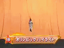 열도의 3D | 인스티즈