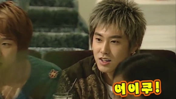 10년전 유노윤호 몰래카메라 | 인스티즈