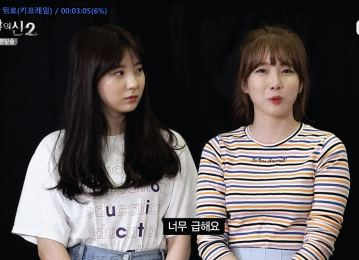 어제자 음악의 신 中 푼수현 | 인스티즈