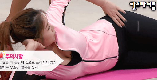 우리가 때때로 겟잇뷰티를 시청해야하는 이유.gif (약후) | 인스티즈