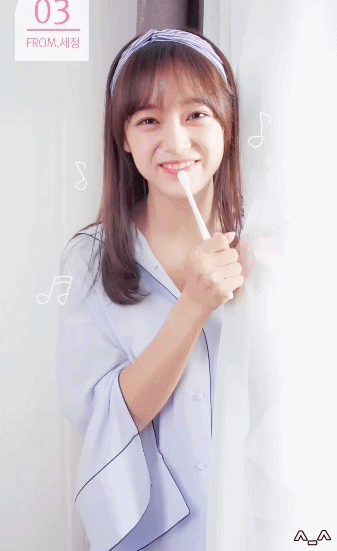 ioi 아이오아이 맴버 김세정 파헤치기. (feat. 파헤치기 시리즈) (I.O.I) | 인스티즈