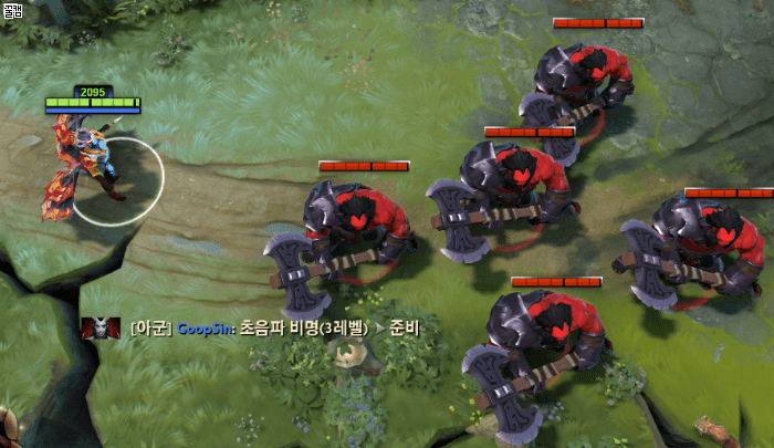 도타2 - 아카샤 | 인스티즈