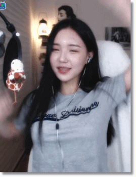 im yours- 화정 | 인스티즈