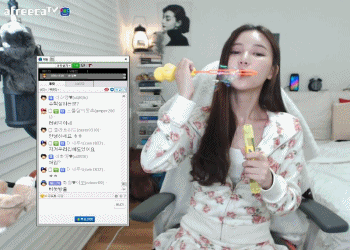 im yours- 화정 | 인스티즈