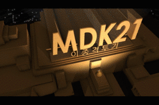 아이언맨 VS 옵티머스프라임 | 인스티즈